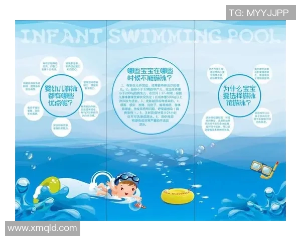 婴儿游泳对促进身体发育和智力提升的多重益处解析 婴儿游泳对促进身体发育和智力提升的多重益处解析