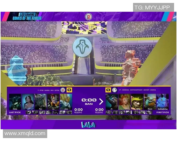 DOTA2热议IG战队技术争议引发的战术讨论与未来展望 DOTA2热议IG战队技术争议引发的战术讨论与未来展望