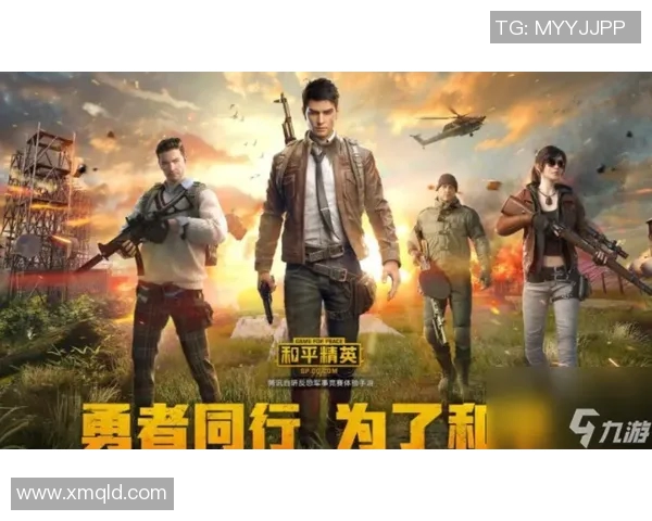 和平精英灵活性排行榜揭晓V5战队荣登第四名引发热议