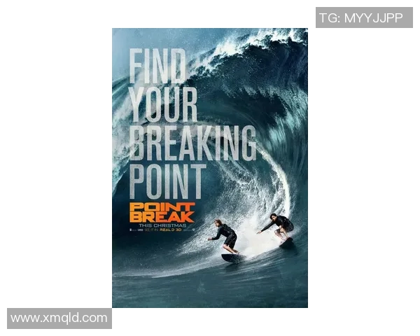 深圳极限运动队的意识探讨与挑战精神的融合之路