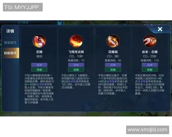 从零起步玩转王者荣耀灵活性技巧全解析与实战指南