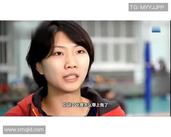 吴敏专访：从青涩排球少女到国家队传奇的成长之路